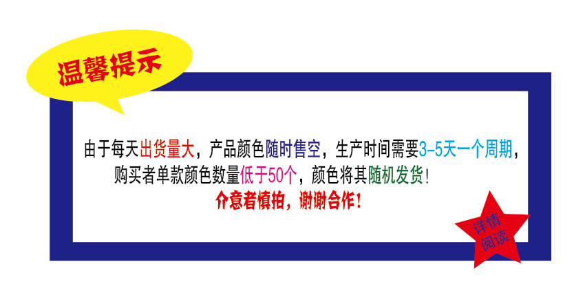 2023新款儿童花型手提单肩斜挎包卡通迷你可爱泡泡包硅胶手提零钱详情1