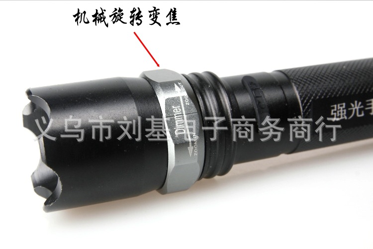 充电手电筒 强光手电筒 CREE 旋转变焦 LED远射聚光调焦礼盒套装 pic 15