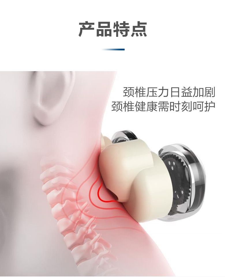 Wholesale gifts of multi-functional cervical massage pillows, U-shaped pillows, travel pillows, neck protection pillows and electric massage pillows from the manufacturer pic 4
