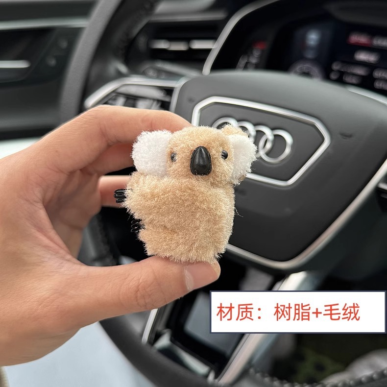 新款创意可爱考拉汽车挂件车内吊饰高档车上后视镜饰品车载挂饰女详情9