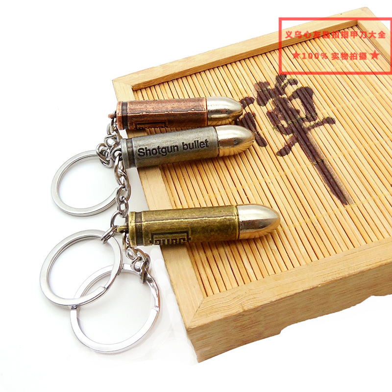 PUBG model alloy metal keychain pendant accessory, Battle Royale game weapon peripheral pic 11
