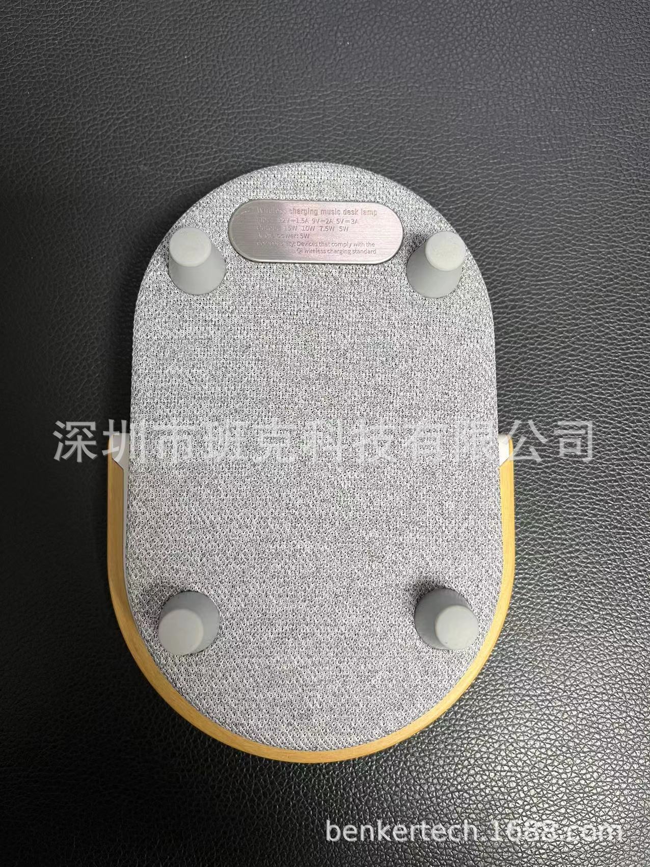 微信图片_20220727181706