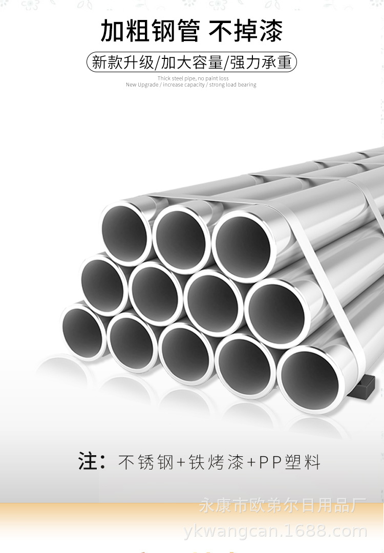 详情-副本_09
