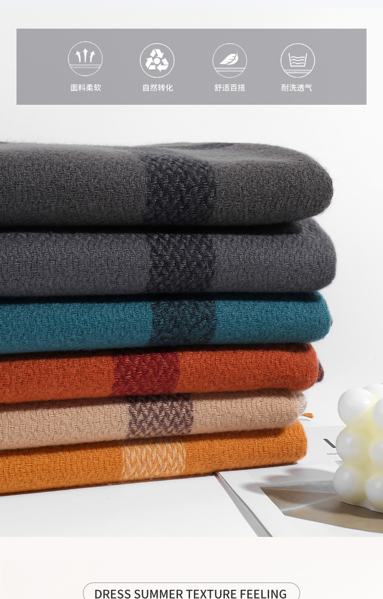 格子秋冬季围脖女韩系2023围巾披肩女新款简约加厚保暖仿羊绒围巾详情10