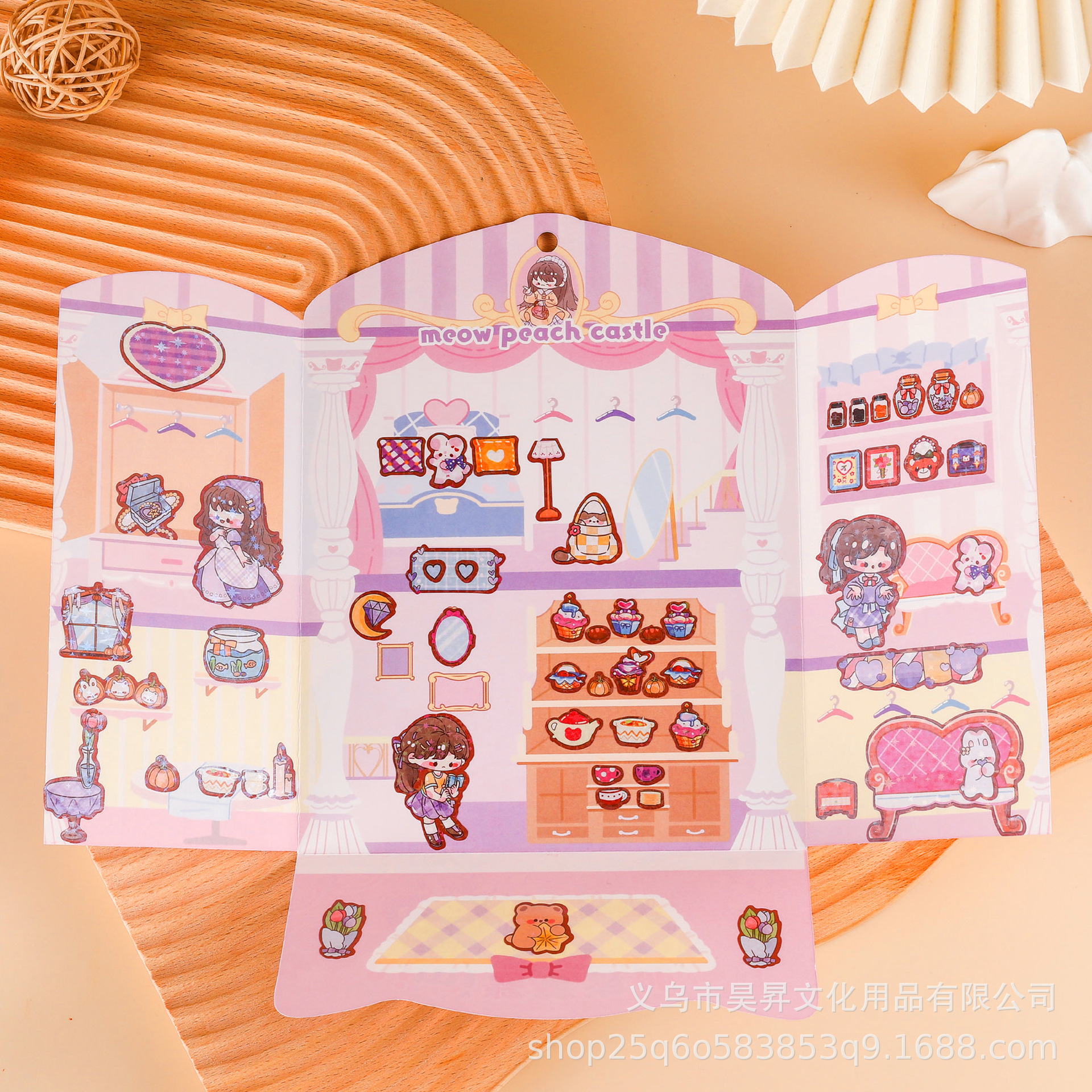 AiMi酱城堡换装衣橱免裁剪安静书 立体城堡系列玩具书diy造景贴详情10