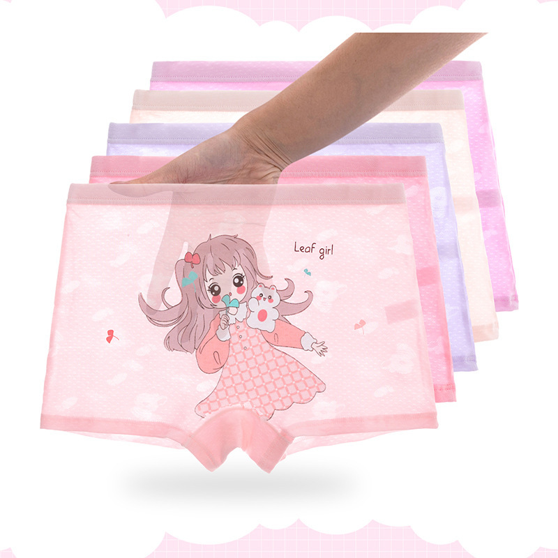 儿童纯棉内裤男童平角裤柔棉宝宝男孩小童中大童四角裤短裤2-15岁详情8