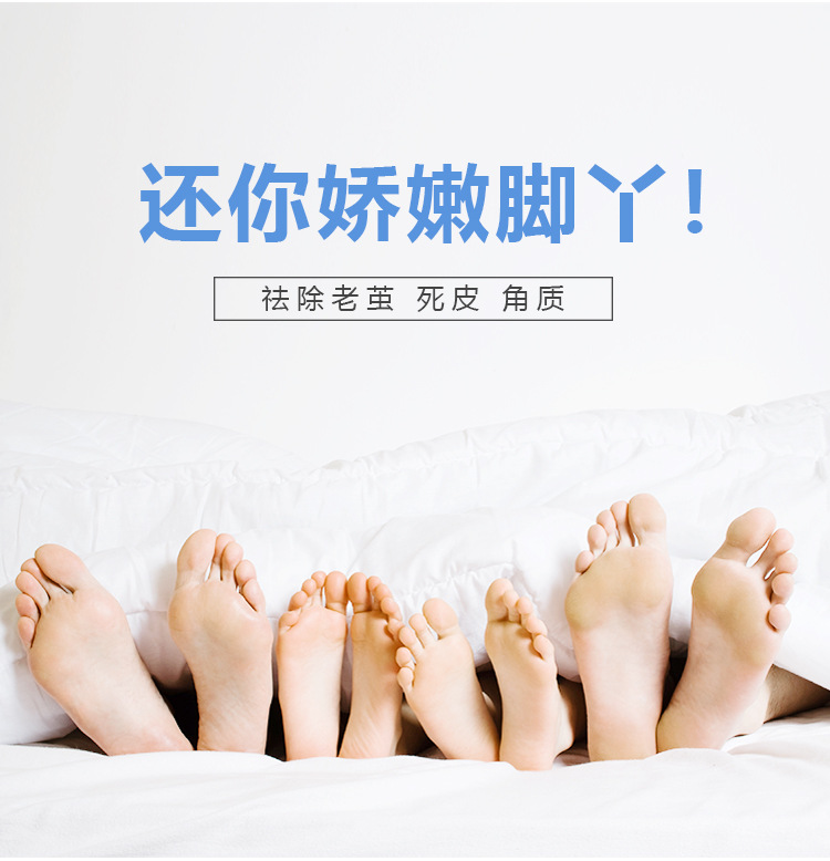 Factory wholesale double-sided sandpaper foot file, dead skin removal foot rubbing board, foot grinding device, washable sandpaper foot brush, shanilak pic 6