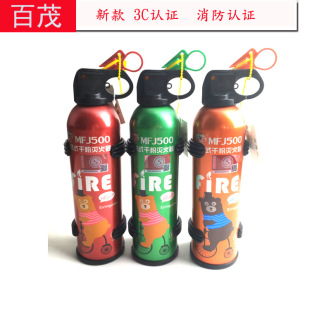 Car tripod gift, emergency kit, 29*29CM, car triangular warning sign, car tripod pic 36