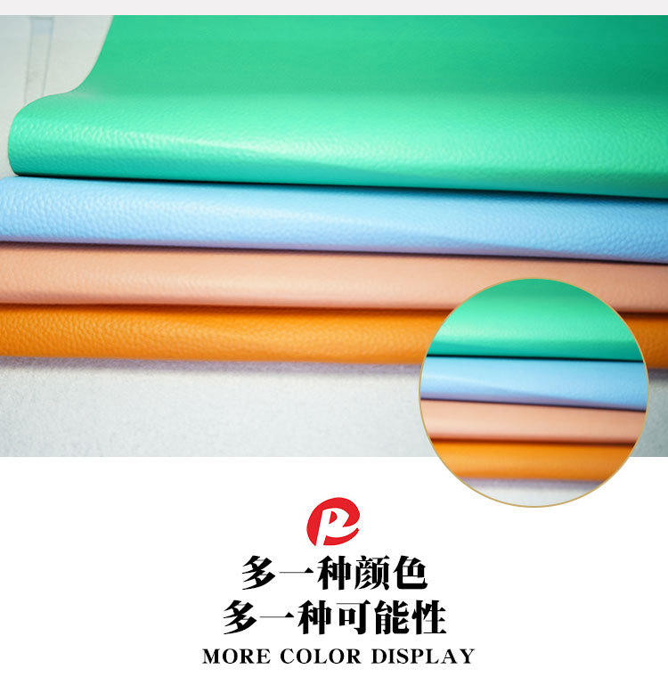 Litchi fabric pattern in stock wholesale, pu leather, ultra-flat leather, notebook leather, decorative packaging, multi-color fabric pic 8