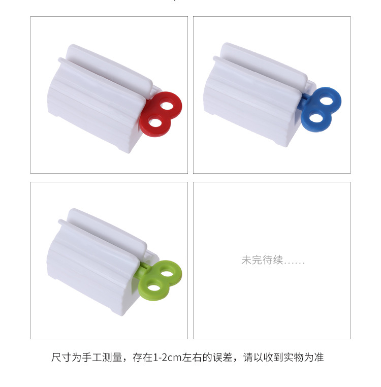 Automatic toothpaste squeegee, lazy facial cleanser squeegee, manual toothpaste clip, creative manual toothpaste squeegee pic 4