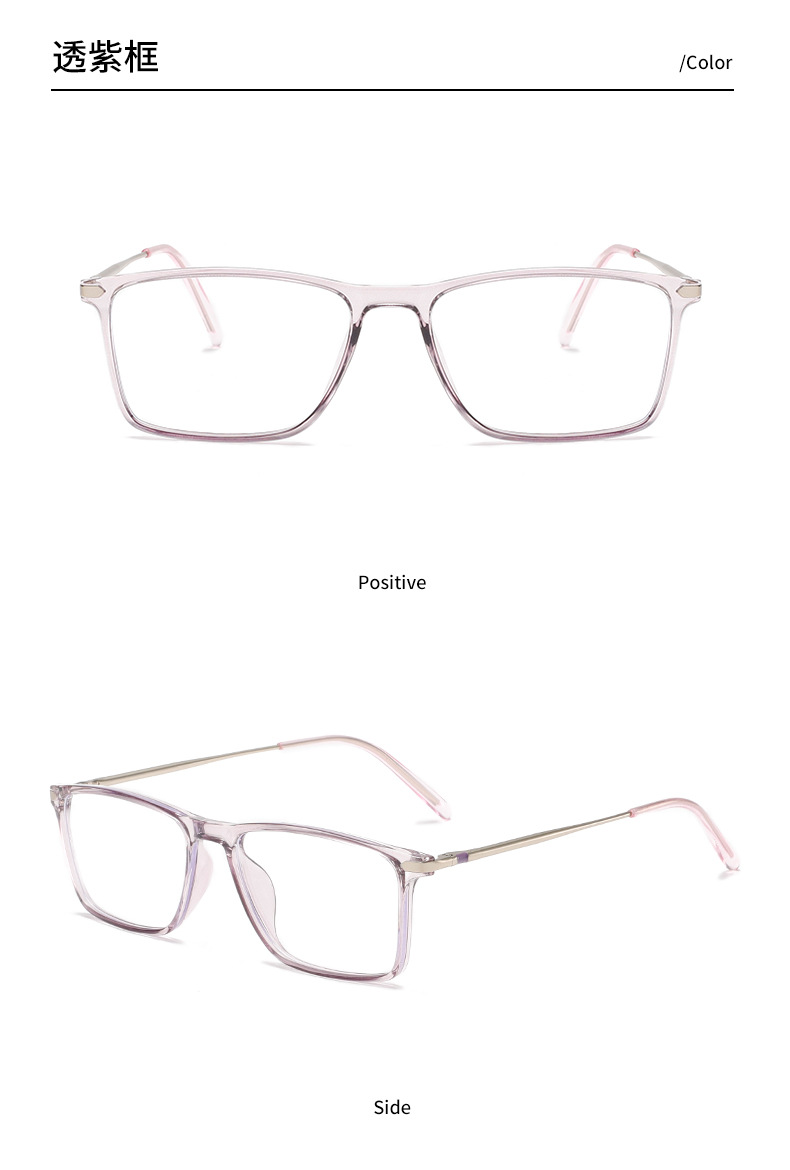 TR90 retro large-frame square glasses frame 81378, metal spring with myopia glasses frame, lightweight and comfortable glasses frame pic 16
