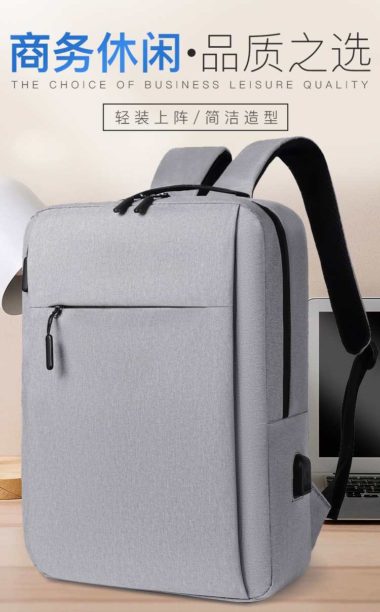 Backpack wholesale: Male high school computer bags, female sports canvas business backpacks, middle school shoulder backpacks pic 1