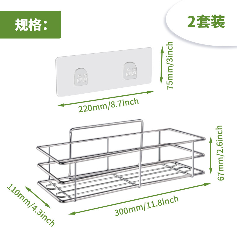 < Factory Direct Sale > Stainless steel bathroom rack set in stock, no need for drilling, with hooks, shower rack pic 2
