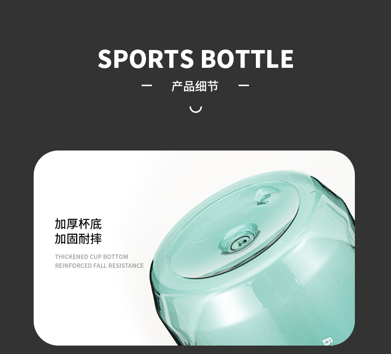 水杯_14.jpg