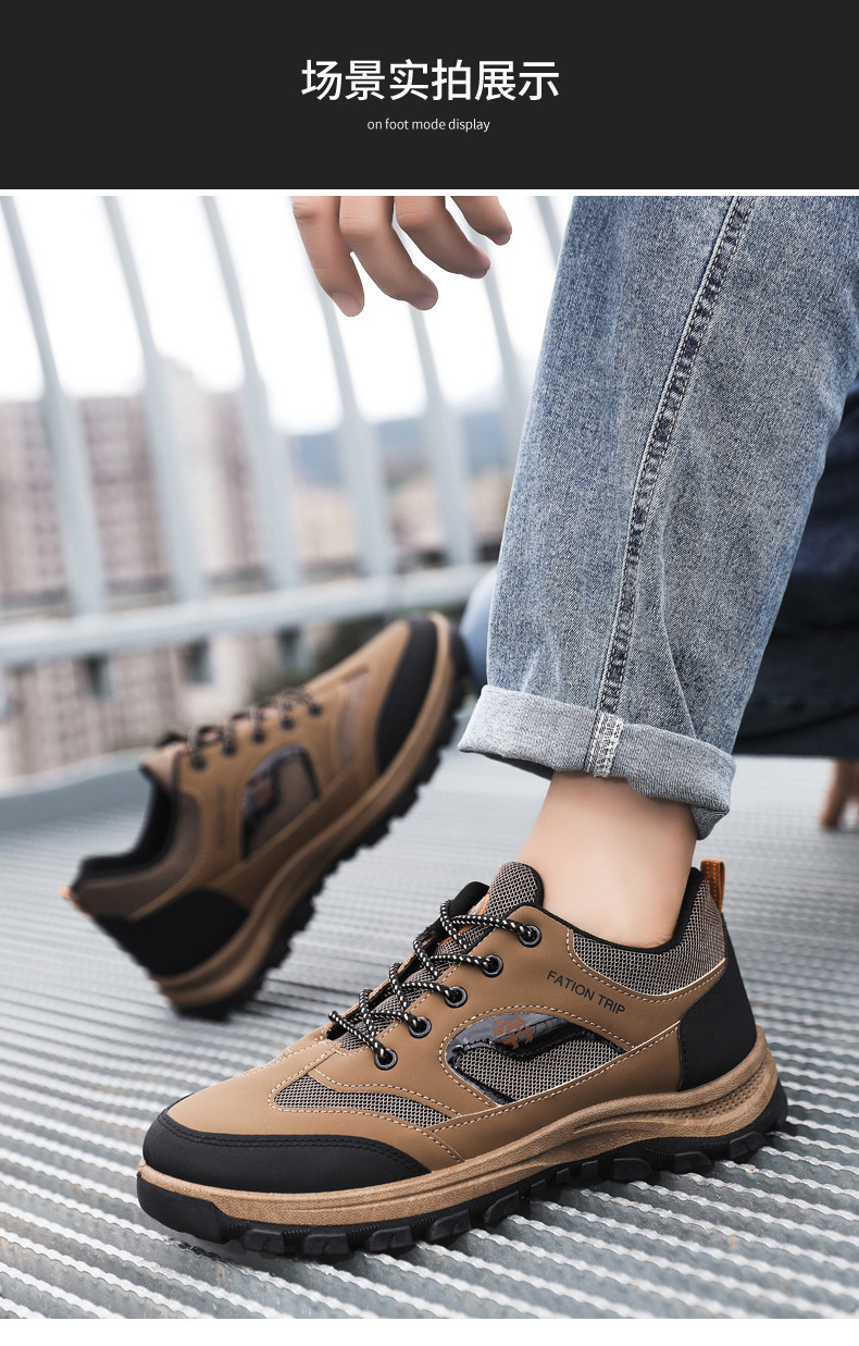 跨境批发男士工装鞋四季户外徒步登山鞋工地上班劳保鞋休闲运动鞋详情9