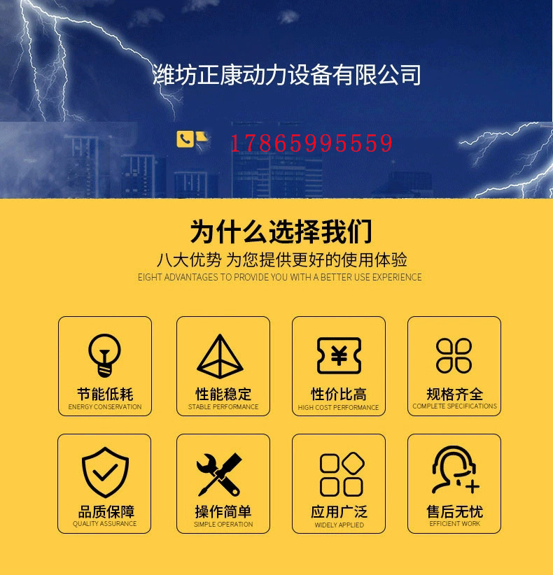 13624089142_1301960914