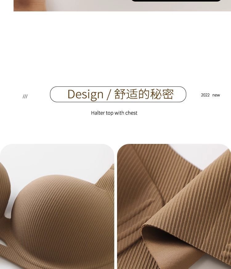 夏季大胸显小薄款无痕女士文胸防下垂内衣聚拢广东汕头文胸罩详情23