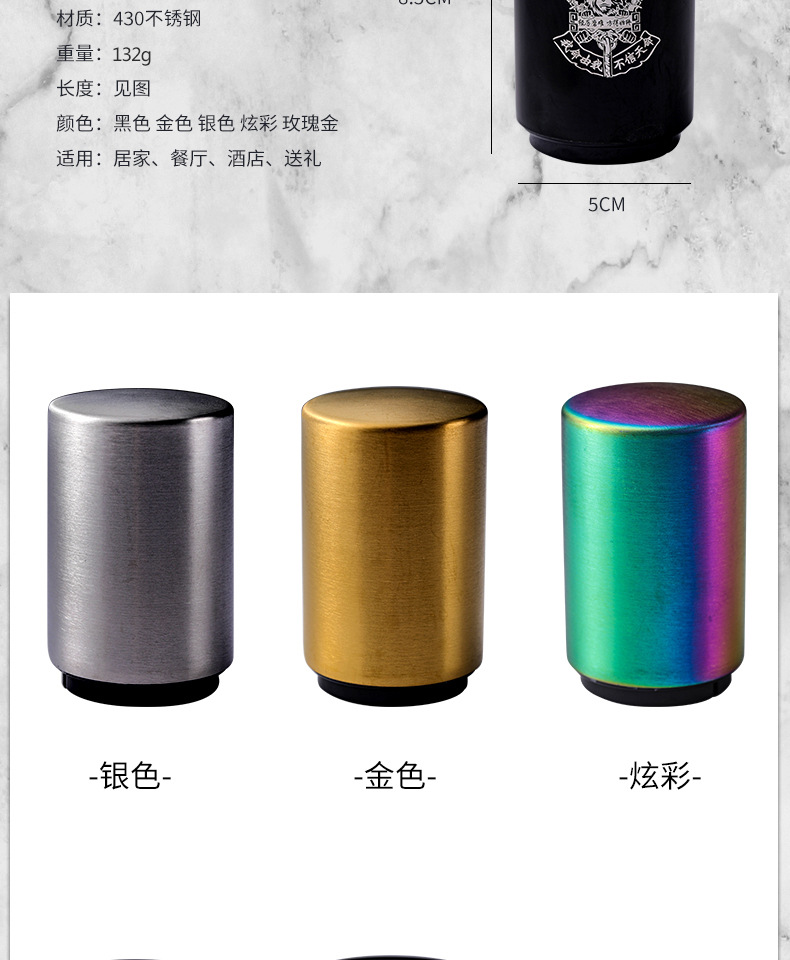 Cross-border beer bottle opener creative stainless steel bottle opener press automatic cap opener advertisement non-destructive beer screwdriver pic 7
