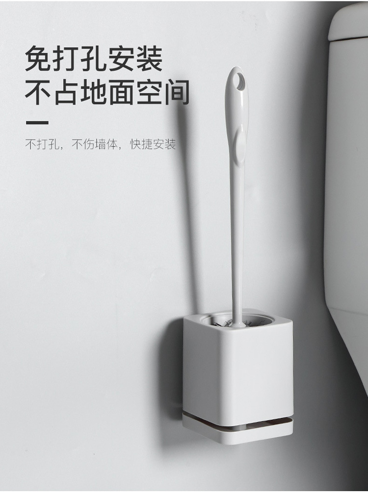 马桶刷家用塑料长柄马桶刷子免打孔壁挂落地带底座马桶刷清洁套装详情11