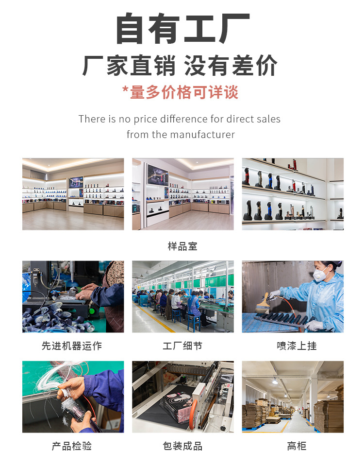 电动剃须刀男士跨境新款3D浮动刀头刮胡刀电动智能数显全身防水详情2
