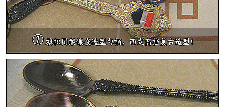 Retro flag spoon, coffee spoon, Arab-style cake spoon, halal ice cream spoon (JY48), creative tableware decoration spoon, stainless steel dessert spoon, ice cream spoon pic 11