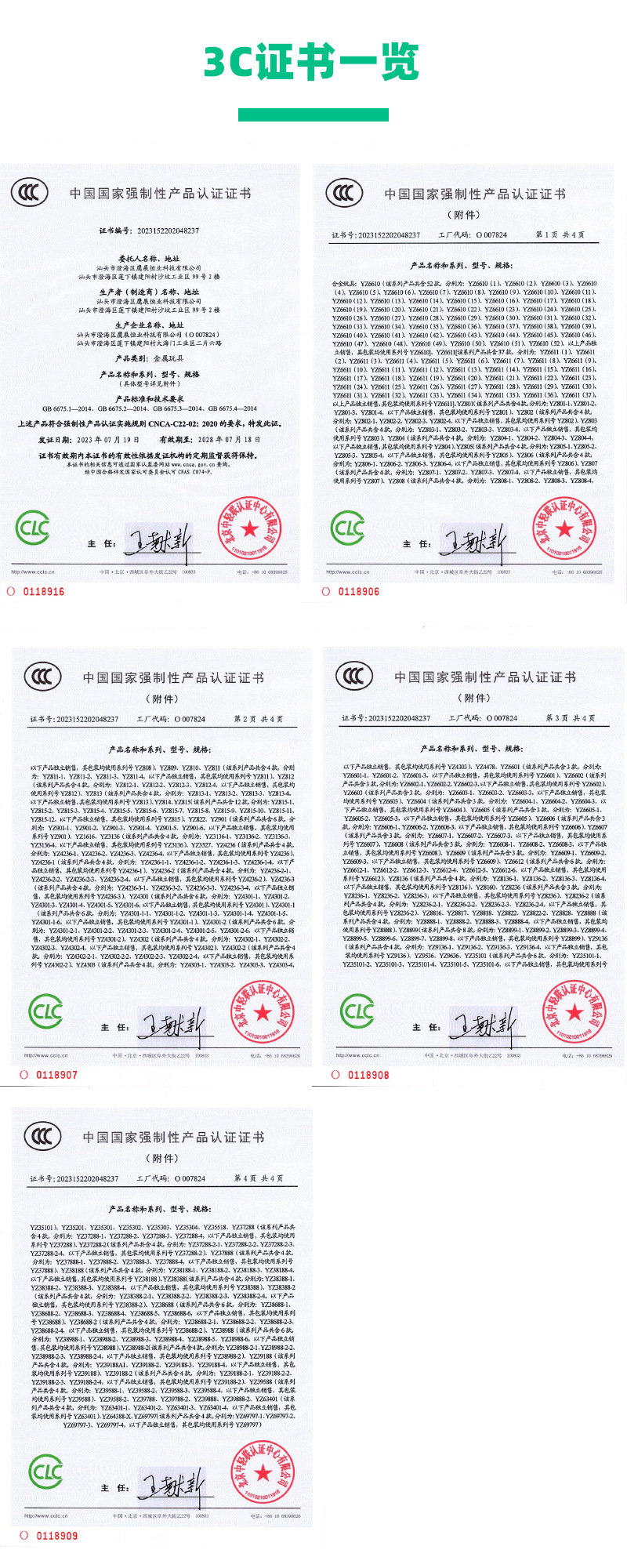 1:32仿真合金车模型儿童玩具汽车玩具车摆件跑车礼物跨境批发代发详情1