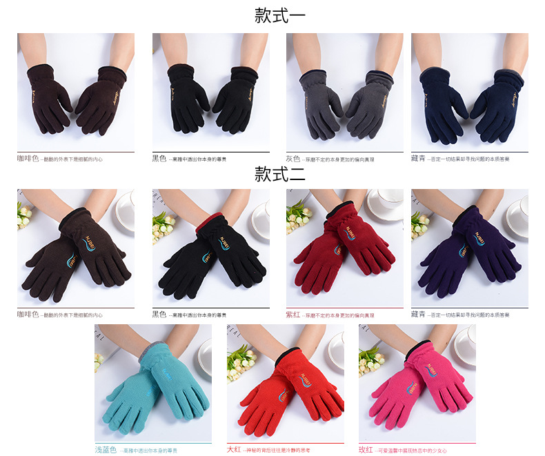 Bohang invierno shaker peludo guantes para hombres y mujeres al aire libre conducción guantes de motocicleta caliente doble guantes engrosados pic 9