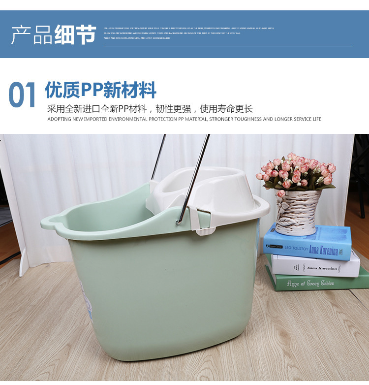 拖地桶家用加厚塑料拖把拖布桶地拖桶旋转拖把带轮单桶手动脱水桶详情2