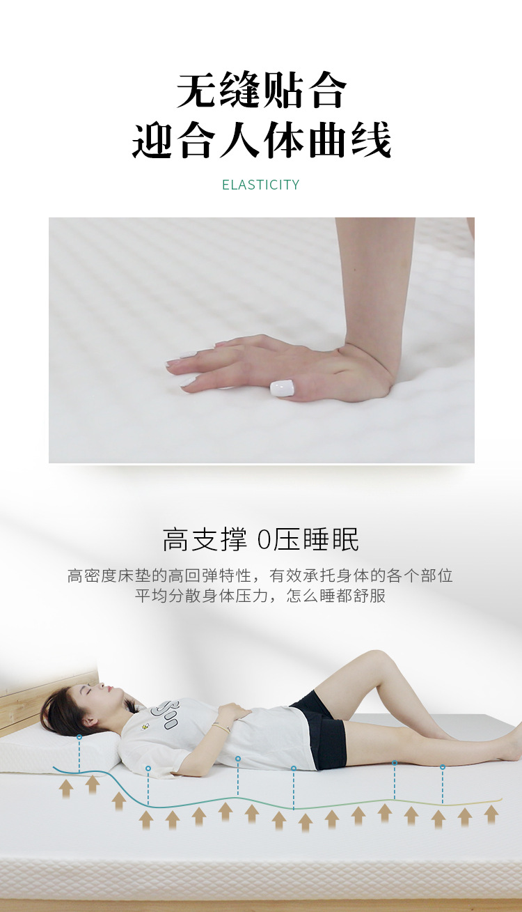 详情页1_06.jpg