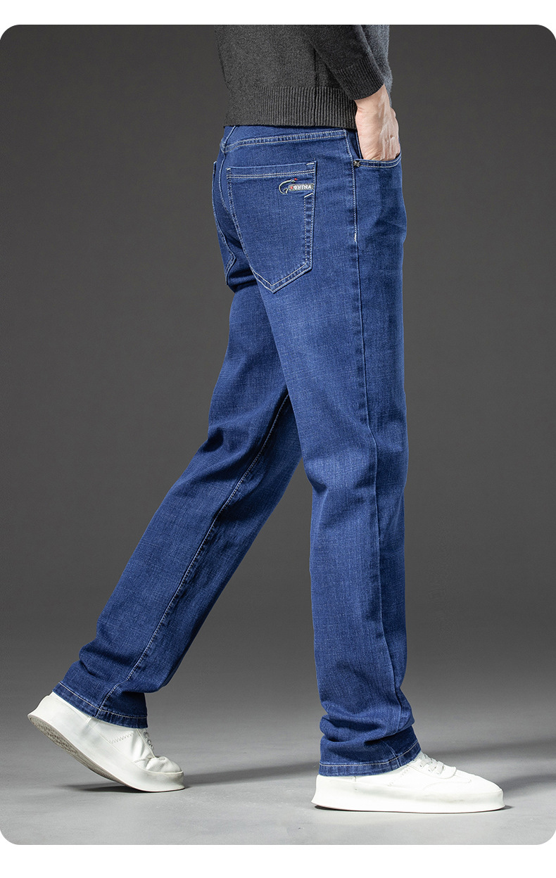 2024秋冬季新款牛仔裤男士宽松直筒休闲百搭四季大码长裤加绒可选详情37