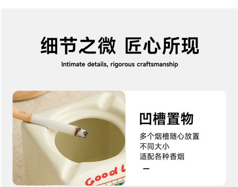 复古怀旧陶瓷烟灰缸财运发财国潮大容量带盖防飞灰做家用广告礼品详情14