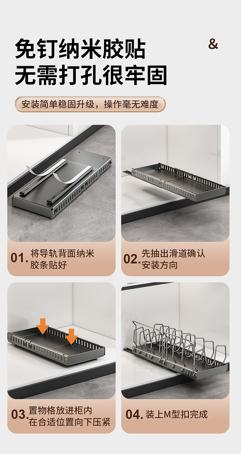 Wholesale of new cross-border pot storage rack, telescopic vertical kitchen storage rack, countertop, multi-layer storage pot lid and pot rack pic 15