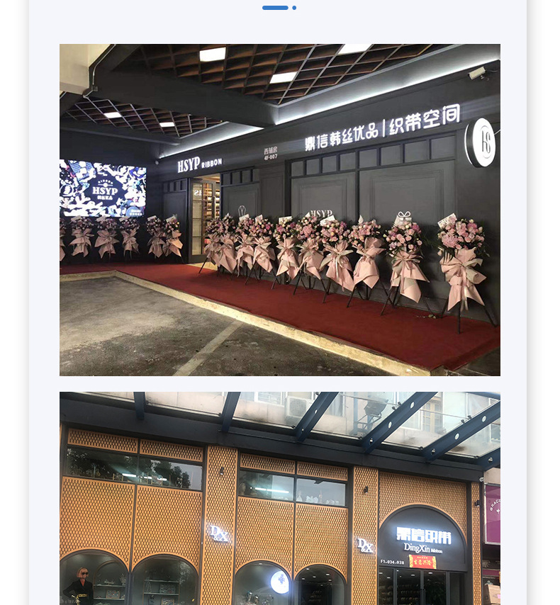 Dingxin checkered Ribbon wholesale, Scottish black, white and red ribbons, DIY bow gift packaging webbing pic 28