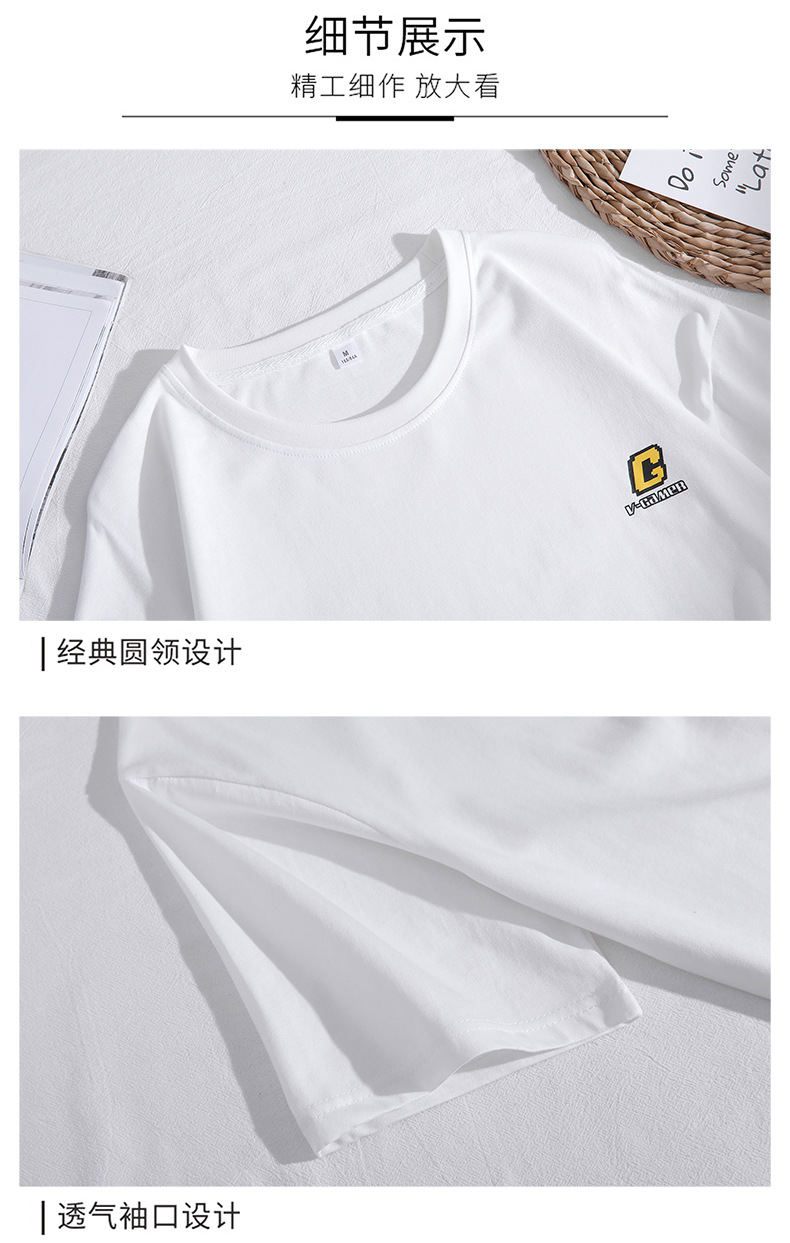 Pure cotton T-shirt for men, summer short-sleeved 2024 new Korean style five-quarter sleeve off-the-shoulder shirt, loose trendy brand short-sleeved large size pic 24