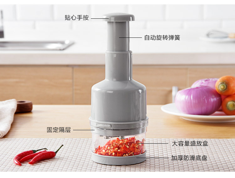 Hand-pressed patting knife, multi-functional stainless steel manual vegetable shredder, household garlic mixer, kitchen vegetable cutter pic 4