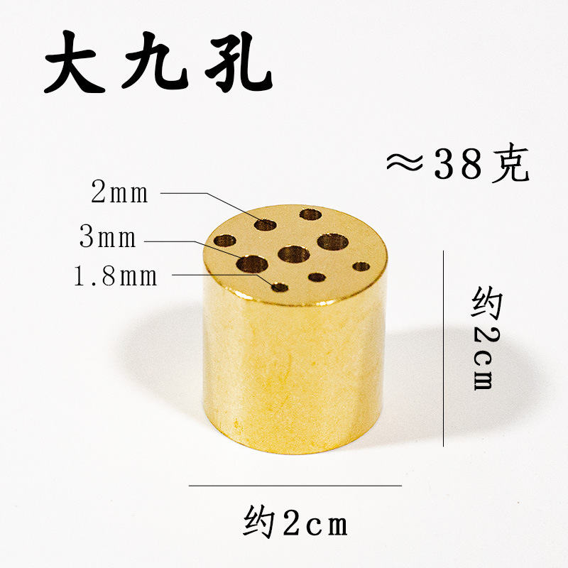 Wholesale of pure brass nine-hole gourd water-drop incense sticks, incense coils, multi-hole incense sticks, incense burners, incense sockets, incense ceremony products pic 4