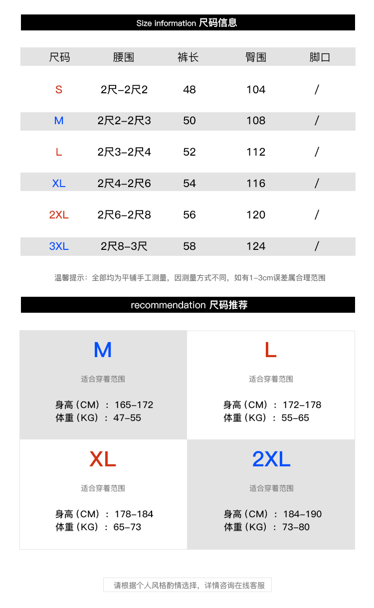 美式高街倒装牛仔短裤男夏季薄款小众设计感痞帅宽松休闲五分裤子详情2