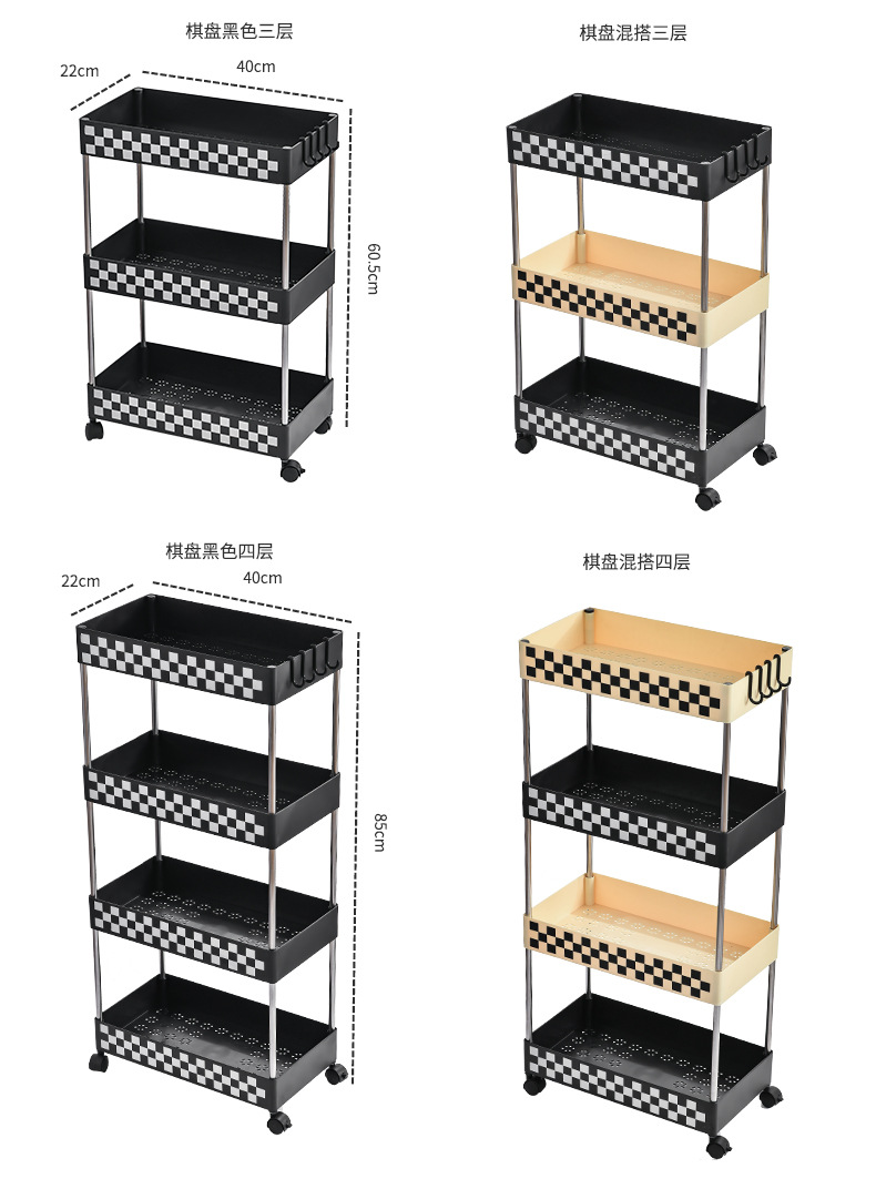 ins奶油风零食置物架 多层可移动小推车零食收纳架客厅卧室置物架详情20