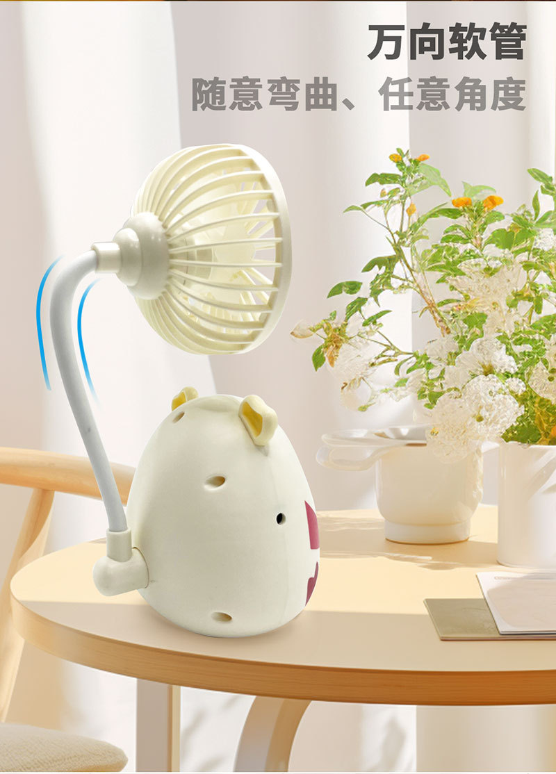 新款台式小风扇迷你桌面便携充电usb学生桌面大风力礼品厂家代发详情3