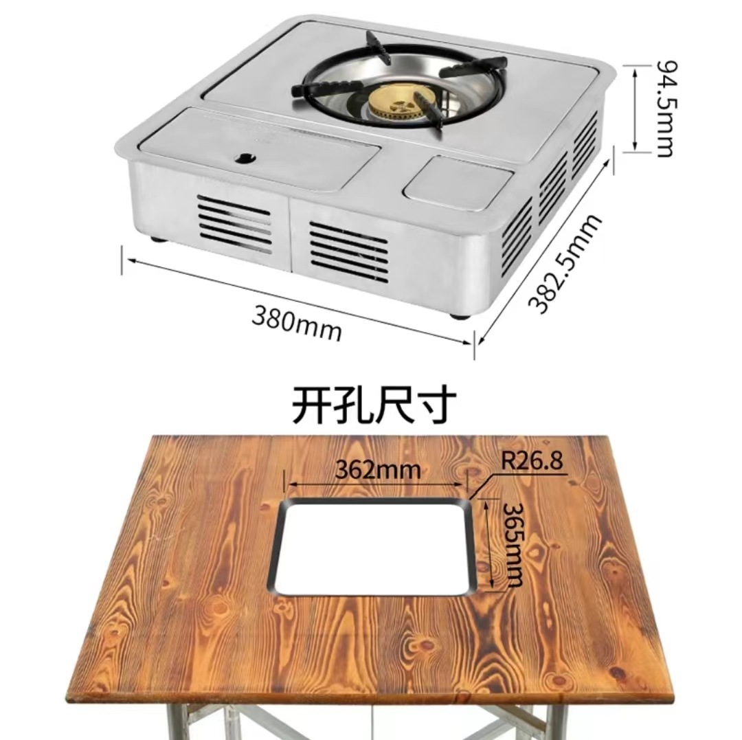The new Yanhui dual-purpose cassette stove, single-bottle portable fire boiler, barbecue grill and infrared energy-concentrating cassette stove pic 28
