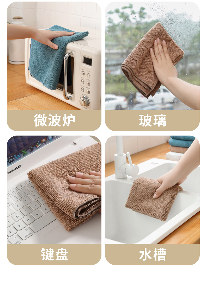 Superfine fiber polyester fabric thickened strong absorption car wash towel, kitchen cleaning non-stick oil dishwashing towel, small square towel, rag pic 10