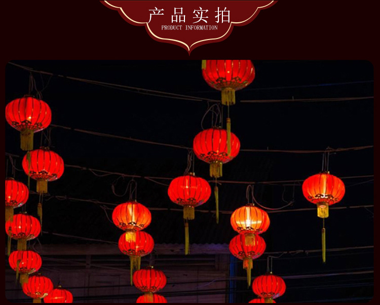 Large red iron mouth lanterns, outdoor National Day decorative lanterns, printed advertising lanterns, New Year and Spring Festival large red lanterns wholesale pic 10