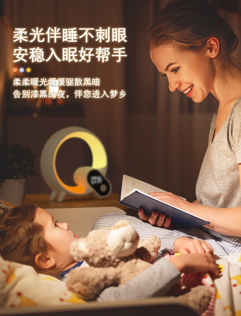 Новый световой интеллект размера Q-lights пробуждает вибрационные лампы, имитирующие восход солнца и звуки bluetooth pic 3