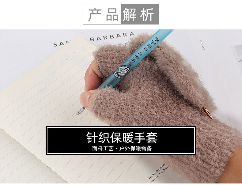 D4048详情图 (2)