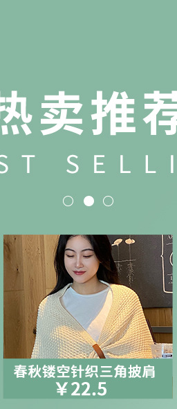 吉璇-拷贝_02.jpg