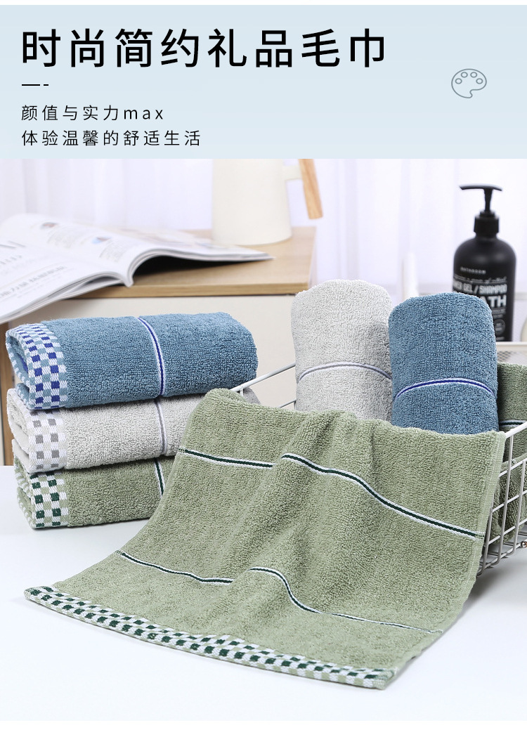 Pure cotton towel manufacturer, thickened absorbent gift advertisement, embroidered logo, household towel, all-cotton wholesale towel, face towel pic 24
