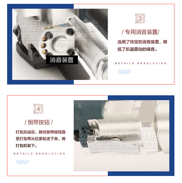 Zhongyong brand B19 pneumatic strapping machine, no-buckle strapping machine, PET plastic steel band strapping machine, strapping machine, hot melt machine pic 10
