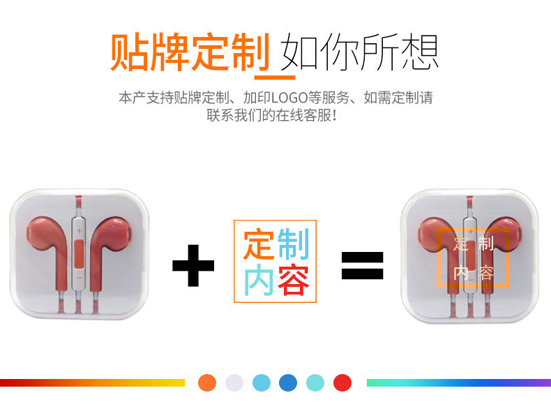 详情页1.jpg