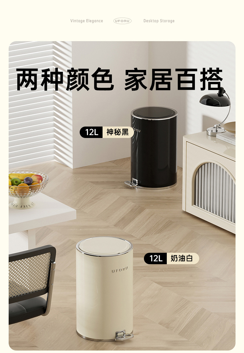 圆形脚踏垃圾桶家用大容量厕所厨房客厅高颜值带盖防水铁艺垃圾桶详情3