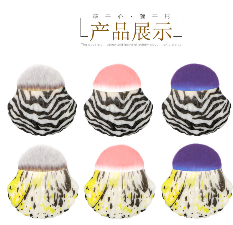 Factory direct sales of cross-border fan-shaped shell-shaped foundation brushes, single multi-functional semi-circular blush brushes and beauty brush tools pic 10